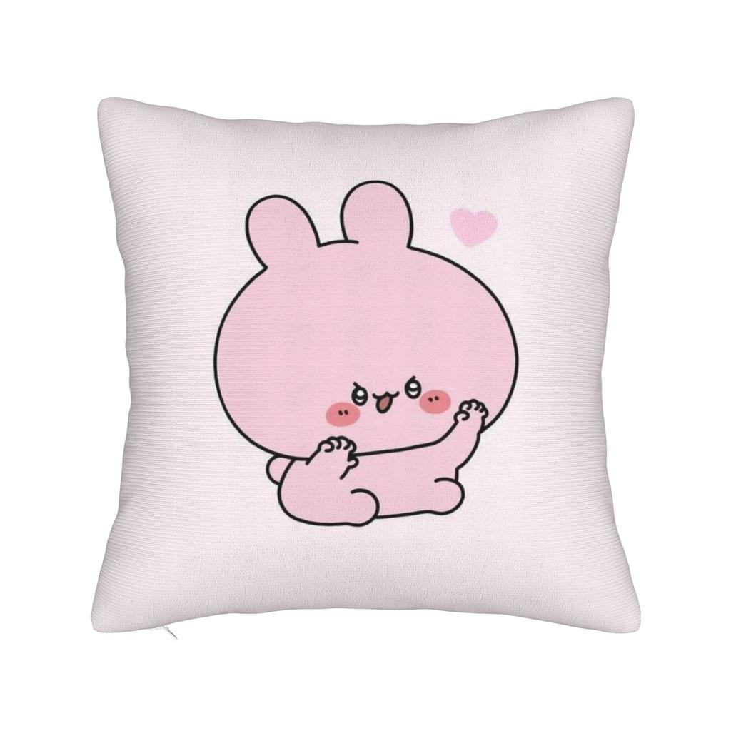 Asamimichaan Cute Asamimi Square Pillow Case Cushion Cover Funny Polyester Decor Throw Pillow Case Cover for Car 4545cm