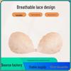 Breathable Silicone Lace Nipple Covers: Strapless Push-Up Invisible Bra for Wedding Dresses