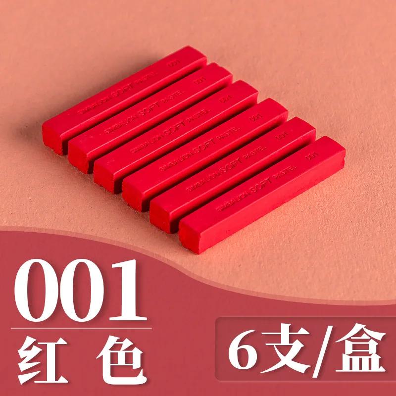 60- Sketch Chalk Brush 6 Packs of Soft Chalk Stick Environmental Protection Brightly Colored Professional Painting