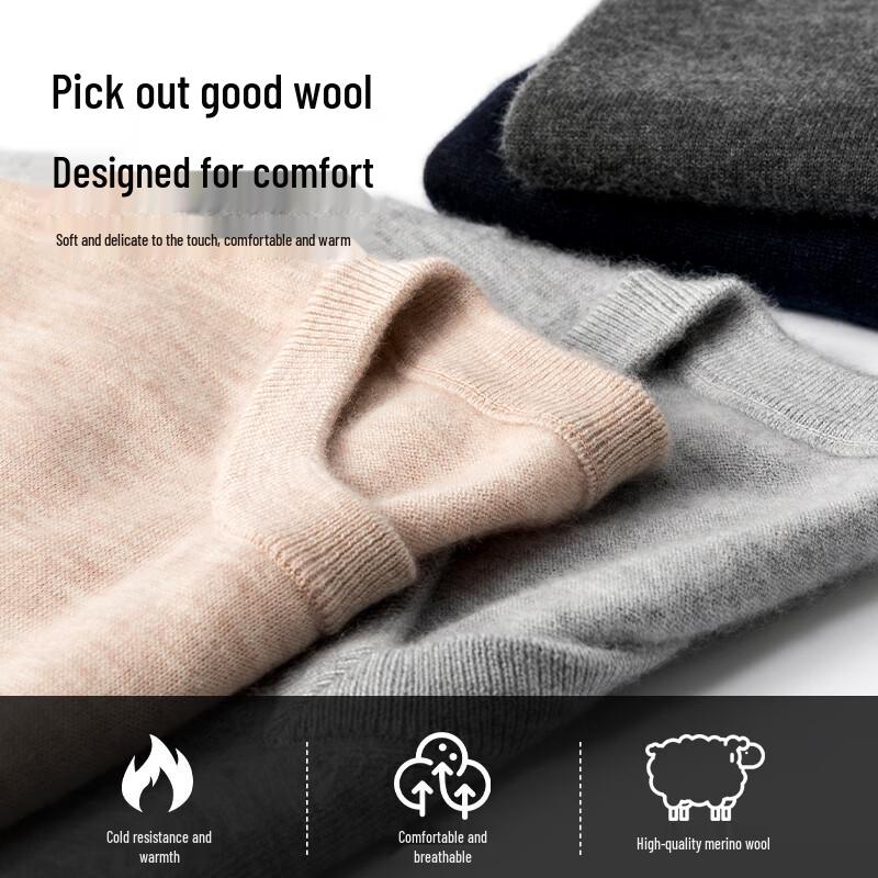 Hengyuanxiang Men's Pullover Anti-static Wool Vest