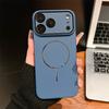 Ultrathin PC Metal Ring Magnetic For Magsafe Matte Case For iPhone 17 16 15 14 13 12 11 Pro Max Glass Lens Protection Hard Cover