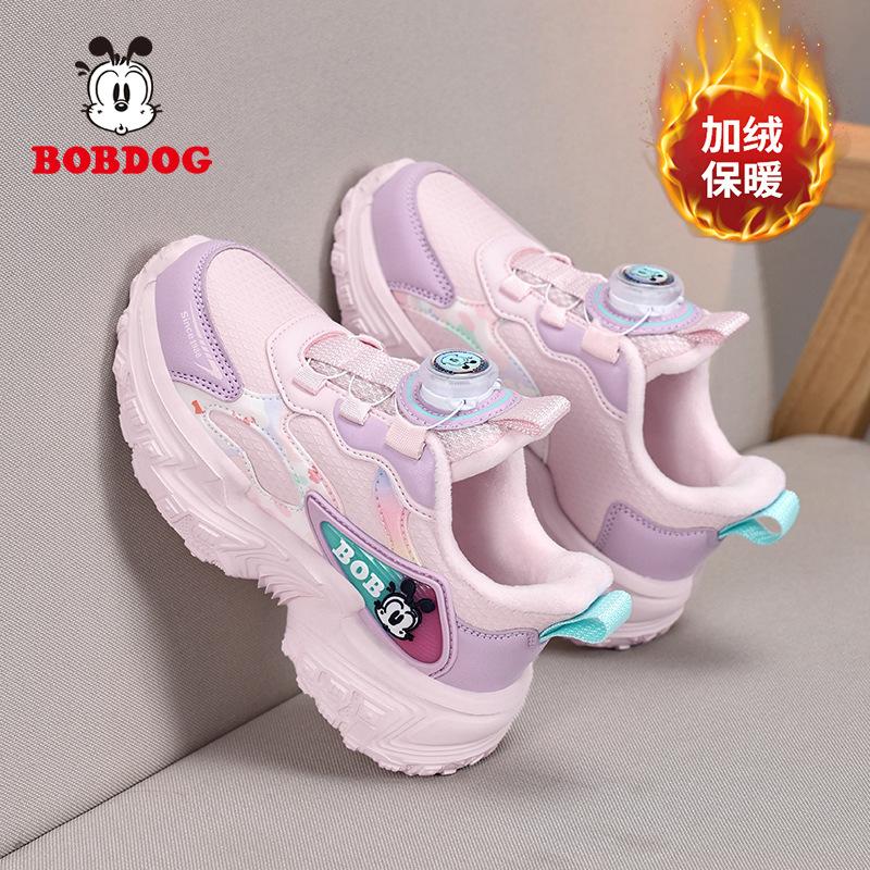 Babu bean girls shoes 2025 winter new children's leather velvet warm two cotton sports shoes girls dad shoes