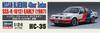 Hasegawa Historic Car Series Nissan Bluebird Sedan tidlig plastmodell HC35 1/24 4-dørs SSS-R (U12 Type)