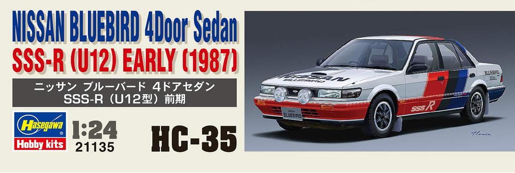 Hasegawa Historic Car Series Nissan Bluebird Sedan tidlig plastmodell HC35 1/24 4-dørs SSS-R (U12 Type)