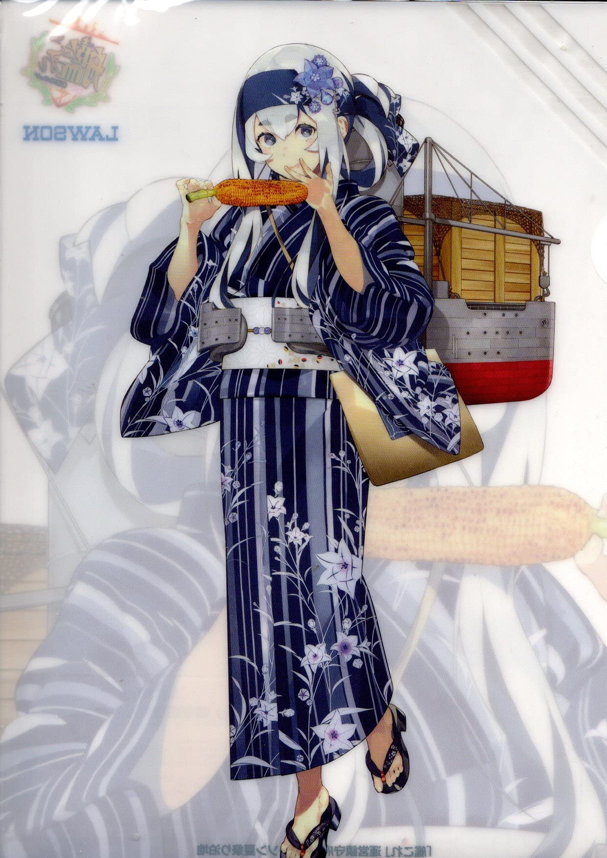 

Clear File KanColle Kantai Collection Lawson Kamui