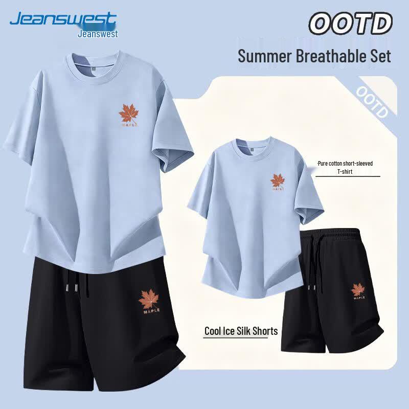 Jeanswest Men s Summer Quick-Dry Sport Set 4XL