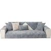 Chenille Light Luxury Sofa Cushion Four Seasons Universal Sofa Cover Cover Non-Slip Backrest Cover Towel Cushion
