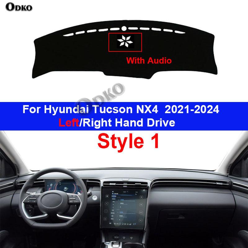 Auto Car Dashboard Cover Dash Mat Carpet Cape For Hyundai Tucson NX4 2024 LHD RHD Console Protector Sun-Shade