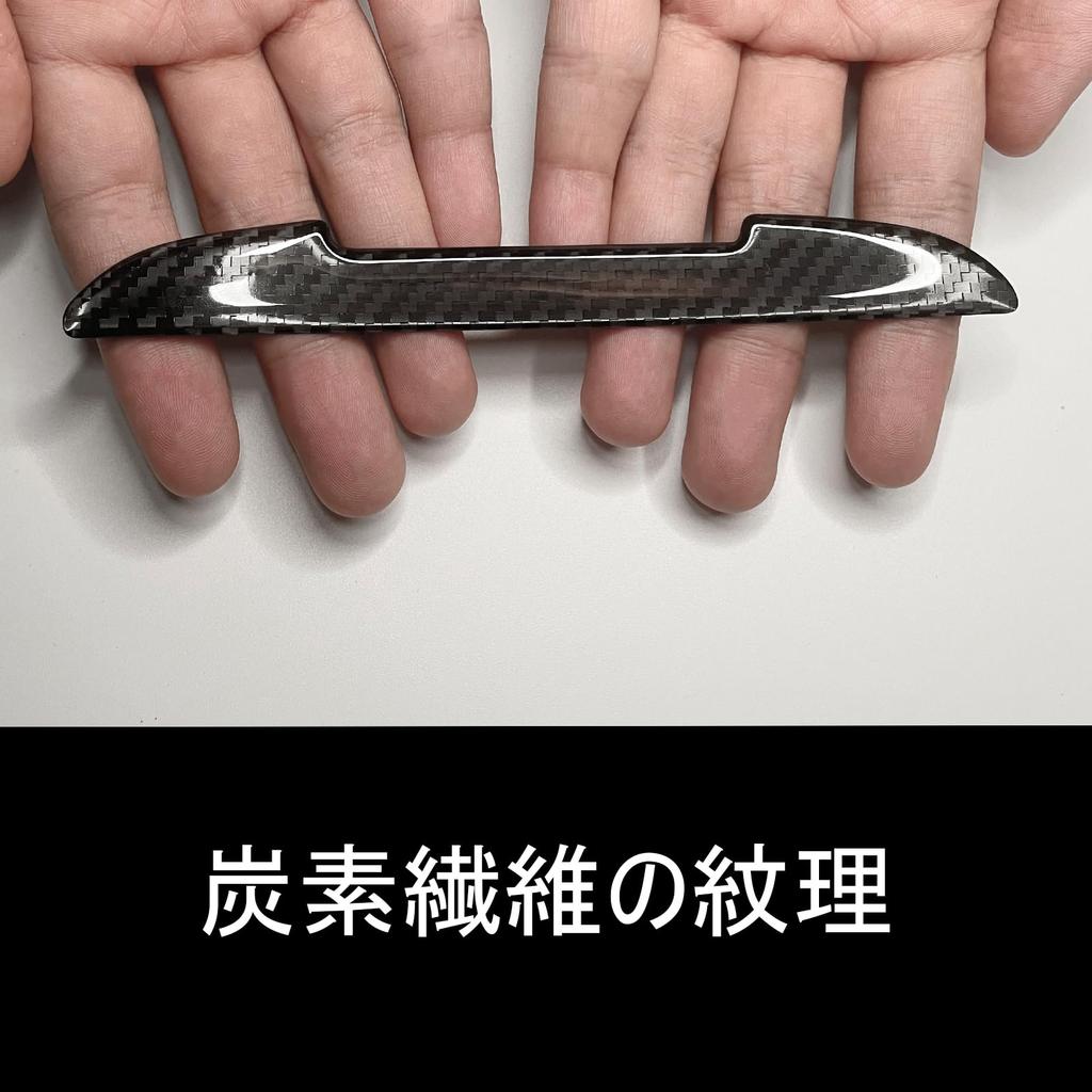 Side Door Guard, Door Protector, Side Guard, Suzuki, New Jimny JB74W, JB64W, H30.7~/ Jimny