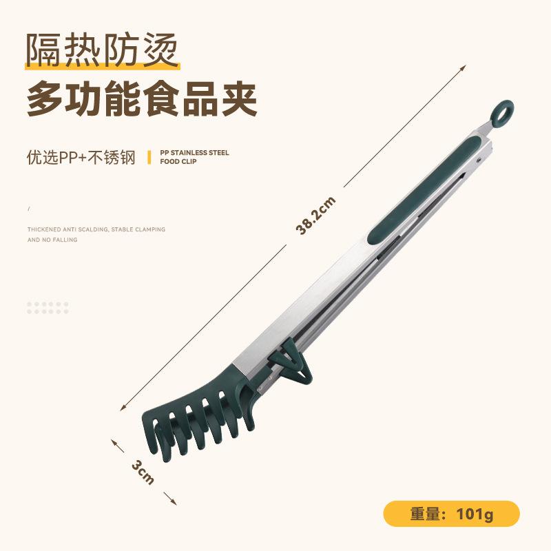 9/12/14Inch Spaghetti Clip Anti-scalding Handle Plastic Noodle Tongs Non-slip Kitchen Outdoor Picnic Barbecue Food Clips