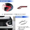 Suzuki New Spacia Custom MK54S MK94S Parts Front Fog Lamp Cover Upper Garnish Exterior Custom Parts Accessories SPACIA CUSTOM Dirt and Scratch