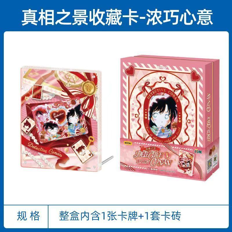 Genuine Detective Conan Series The Scene of Truth Magician Under The Moon Card Brick Anime Peripheral Collection Kids Gift