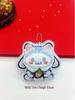 Adorable Plush Animal Bag Charm with Squeaker