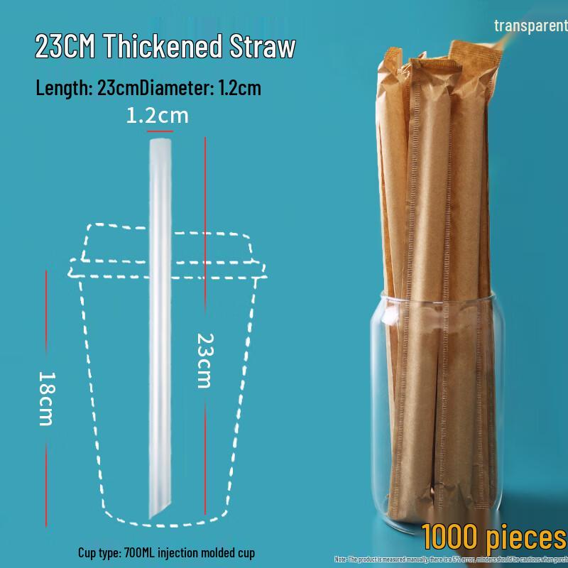 Shixun Hard Thick Bubble Tea Straws