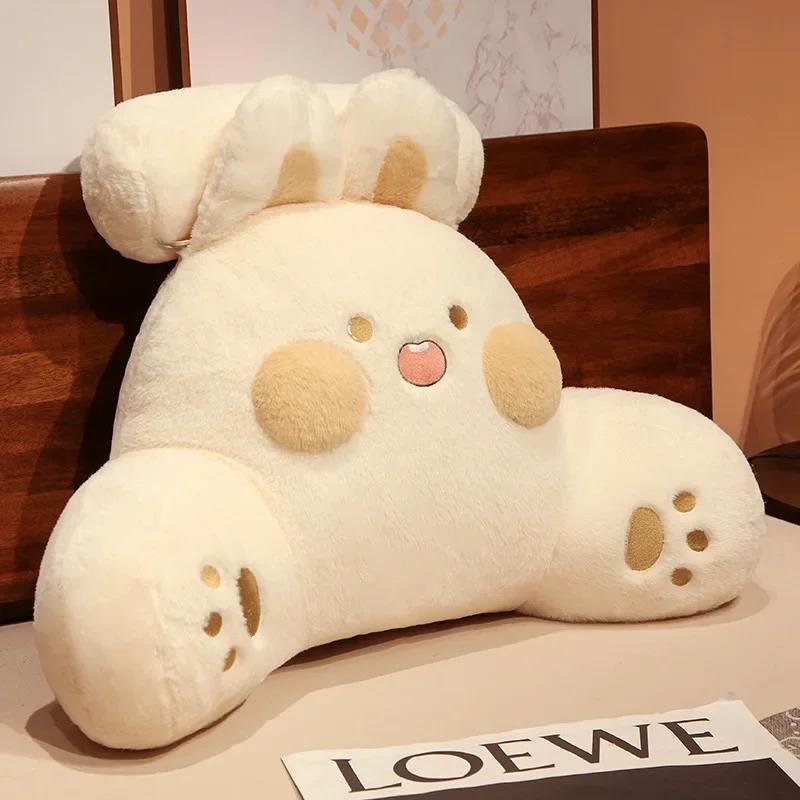 Artifact Bedside Cartoon Rabbit Hair Waist Support Pillow Cushion Office Chair Waist Pillow Pregnant Woman Waist Pillow Cushion