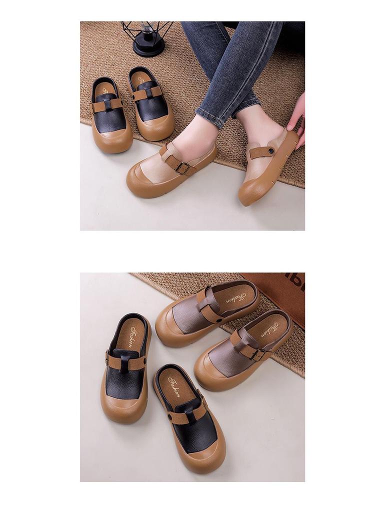 Women's Versatile Closed-Toe Non-Slip Thick Sole Autumn Sandals & Slippers