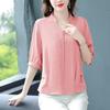 Simple Chiffon Blouse Women Office Lady V Neck Womens Shirts Short Sleeve Summer Tops Loose Female Clothing Blusas 24735