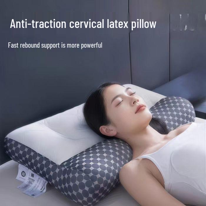 Латексная подушка для поддержки шеи: Анти-растяжение и массаж для дома, студента или офиса Latex Anti-Traction Pillow 800g