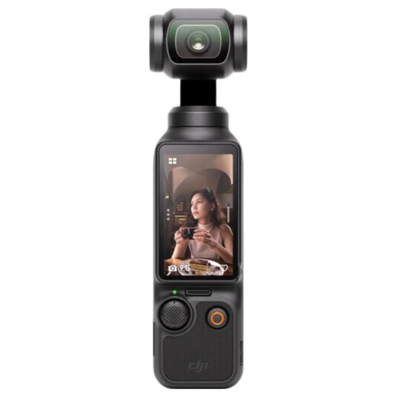 

DJI Osmo Pocket 3 Creator Combo (CN version)
