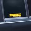 Tsuchiya Yac SF-29 Car Security Dashcam Stickers Clear Yellow 2-Pack Warning Decals for Drive Recorder