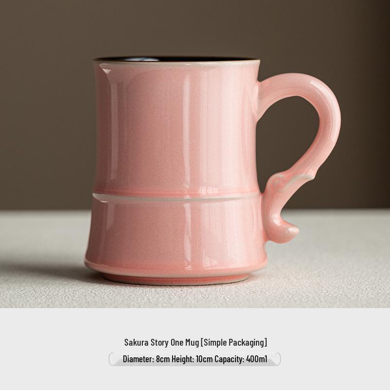 Elegant Pink Ladies Ceramic Mug - Tea & Water Separation, Perfect for Home, Office, or Personal Use