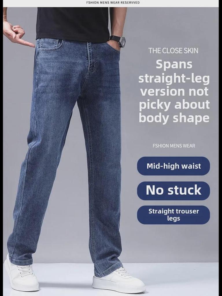 Prémiové jarní džíny: Lehký luxus, 3D elastický, prodyšný, úzký rovný střih pro muže středního věku