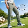 LOTTO Men's Summer Breathable Outdoor Pants