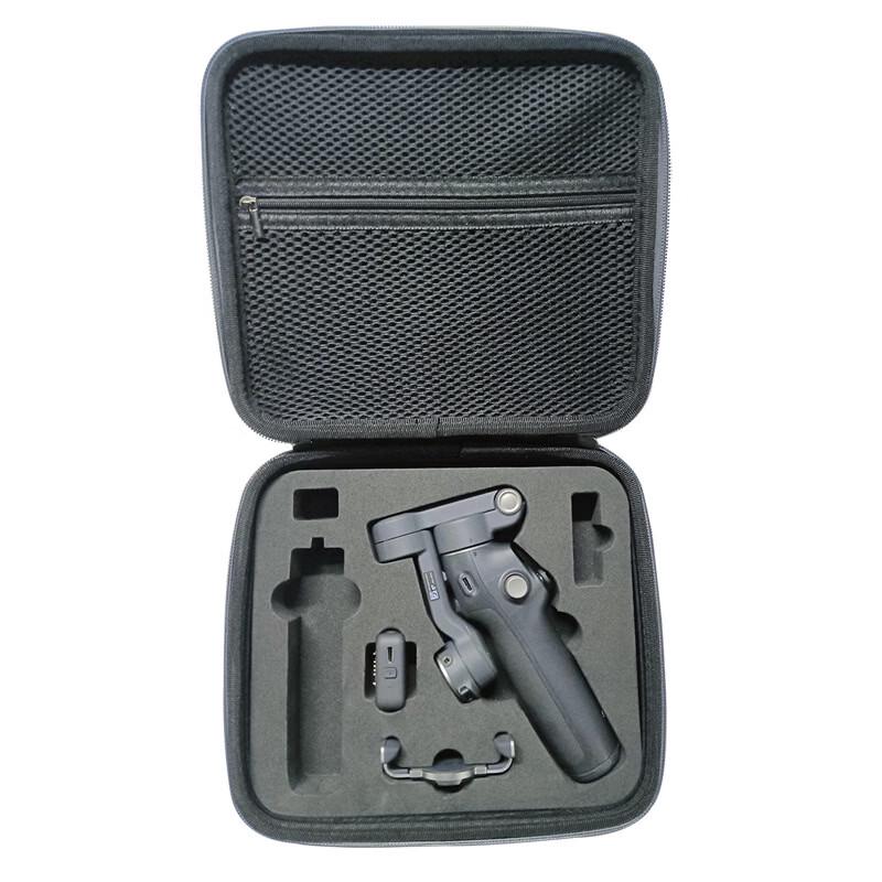 Twarde etui ochronne do stabilizatora ręcznego DJI Osmo