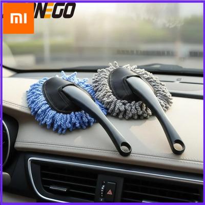 Mini Car Cleaning Brush Interior Dust Removal Tool for Auto Detailing Supplies 1PC Compact Design Effective Car Care Tool