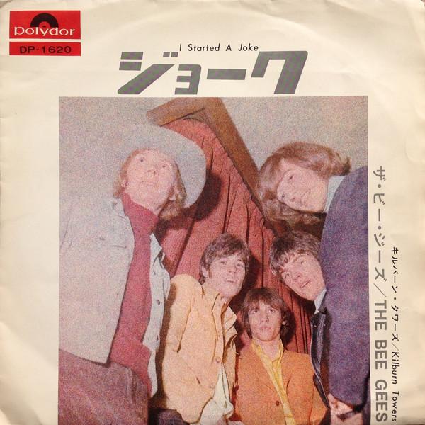 

7-дюймовая пластинка BEE GEES - I Started A Joke DP1620 POLYDOR 1969 Япония Поп