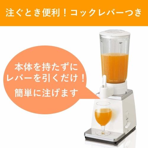 Panasonic Mixer Large Capacity (10 Cups) Using Glass Cup White MX-153G-W