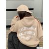 Womens Loose Fit Hooded Sweatshirt With Letter Print Casual Streetwear Jacket