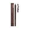 Waterproof Chocolate Eyeliner  Long-Lasting, Smudge-Proof, Natural Look & Easy Application