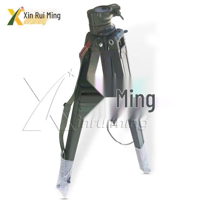 XinRuiMing 58/96-7 Scope Tripod