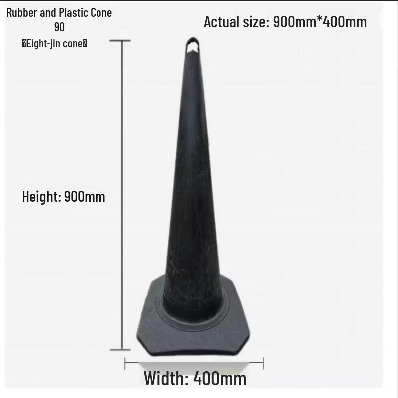 Brangdy Reflective Rubber Traffic Cone