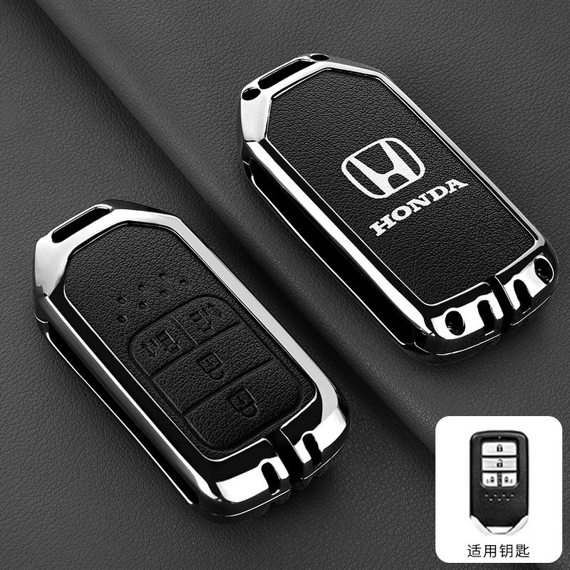 

Honda Car Key Case Cover For Honda KM100 IM508 IM608 KM100E Autel HD004BL HD004B StepWgn Spada Freed Elysion MPV Odyssey
