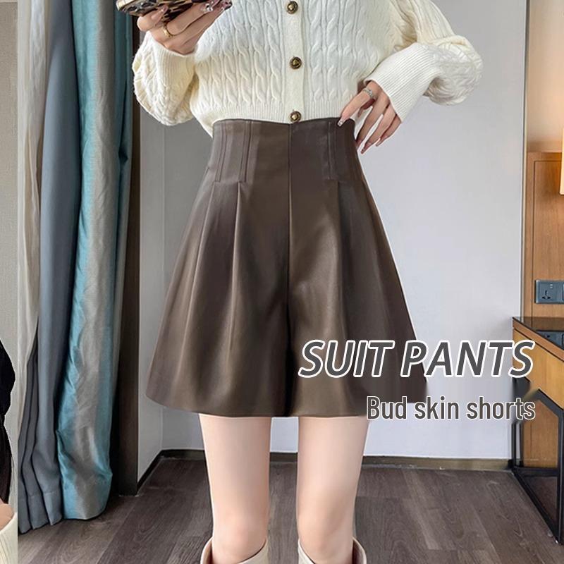 

2024 Women s High Waist Coffee Leather Tulip Shorts - Loose, Slimming, Versatile Wide-Leg Design. 3XL