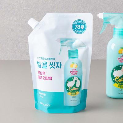 On The Body Wash Your Feet Foot Shampoo Refill 500 Ml Lemon Scent
