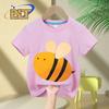 Little Bee Printed Kids T-shirt Summer Children's Pure Cotton Short-sleeved Casual Tops Boys and Girls Gifts