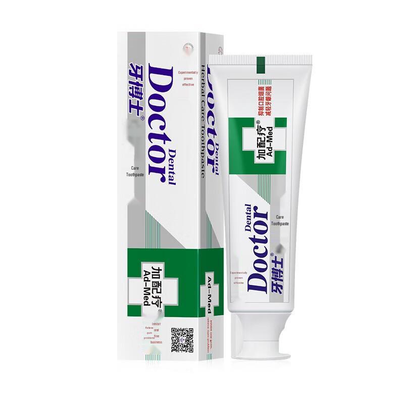 Dr. Ya Herbal Care Toothpaste Set