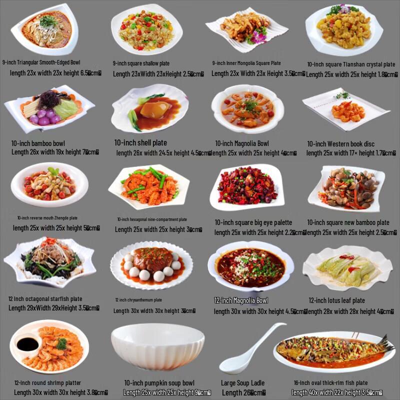 

Creative Irregular Ceramic Dinner Plate Set