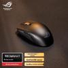 ROG Shadow Blade 3 Wireless Gaming Mouse