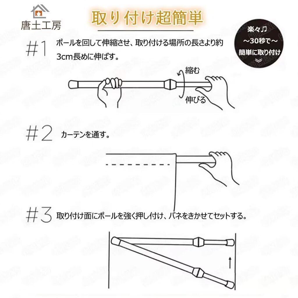 Karado Kobo Thermal 200cm 72cm Room Divider Thermal Room Half Room Cold Door Partition Thermal Insulation Living 1 Navy Noren, Stylish, Blackout,