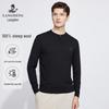 Lang Deng Men's Pure Wool Round Neck Knit Sweater