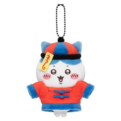 Nagano Characters Jiangshi Hachiware Mascot Plush Toy