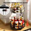 Rotary Countertop Kitchen Spice Organizer