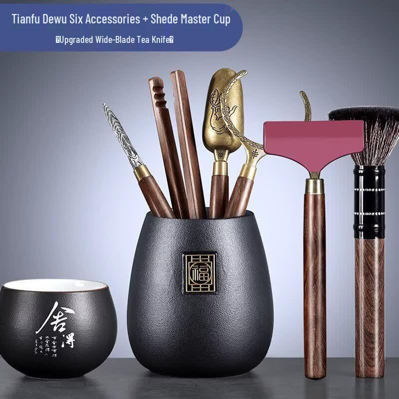 Tea Ceremony Kung Fu Tea Tools Set