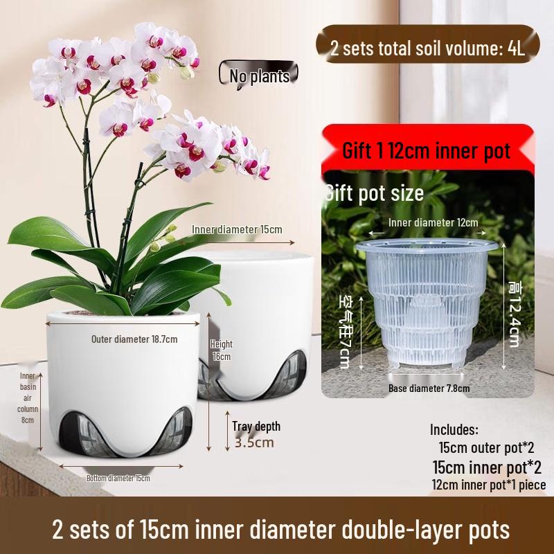 Double-Layer Root Control Flower Pot Set