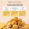 Xiyu Meinong Dried Figs & Snacks