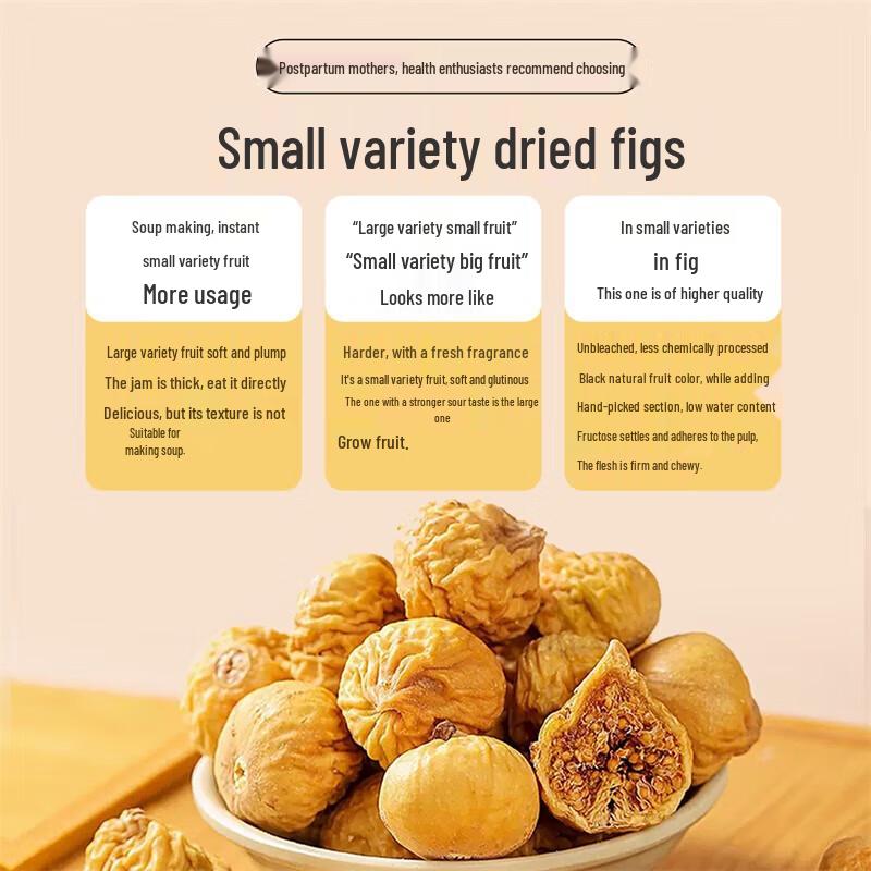 Xiyu Meinong Dried Figs & Snacks